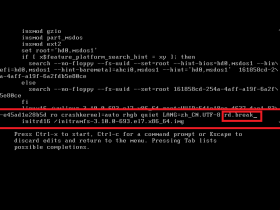 linux怎么重置root管理员密码