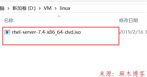 如何在VM虚拟机安装红帽Rhel-server-7.4-x86_64