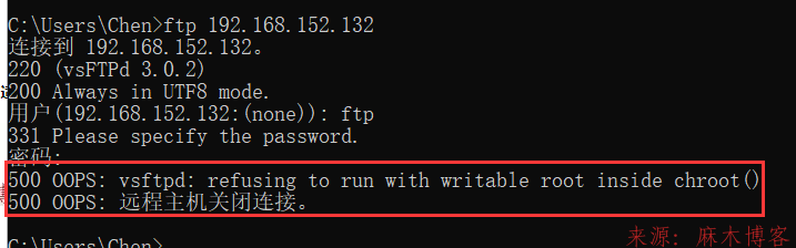Linux安装vsftpd及配置ftp服务器实现windwos的ftp上传下载功能第22张-麻木站