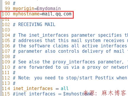 Linux-邮件系统跨域互发邮件（超详细实验）第63张-麻木站