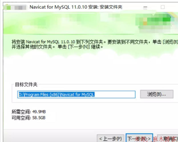 Linux-MySQL主从架构部署第22张-麻木站
