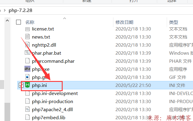 php报错：Allowed memory size of 134217728 bytes exhausted第3张-麻木站