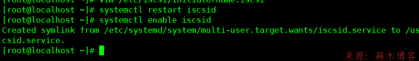 Linux- 部署iSCSI -并使用win10挂载iSCSI盘第27张-麻木站