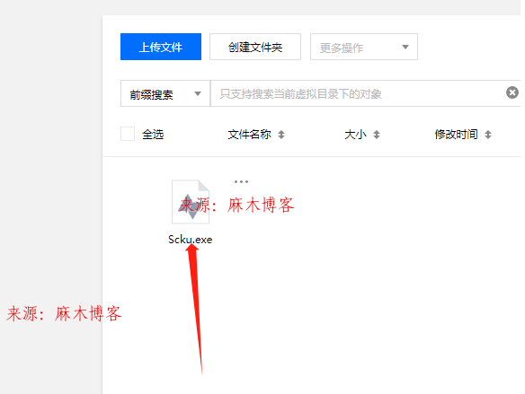 centos上快速搭建zfile文件网站第37张-麻木站